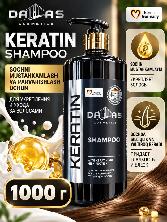 DALAS Cosmetics — keratin, shampun, 1000 g - 