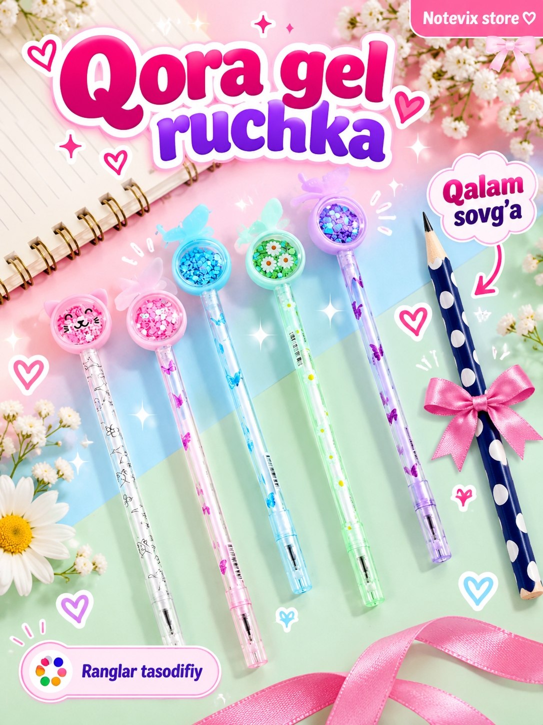 Dekorativ gel ruchkalar (qora), dizayni: lola, panda va boshqalar - 