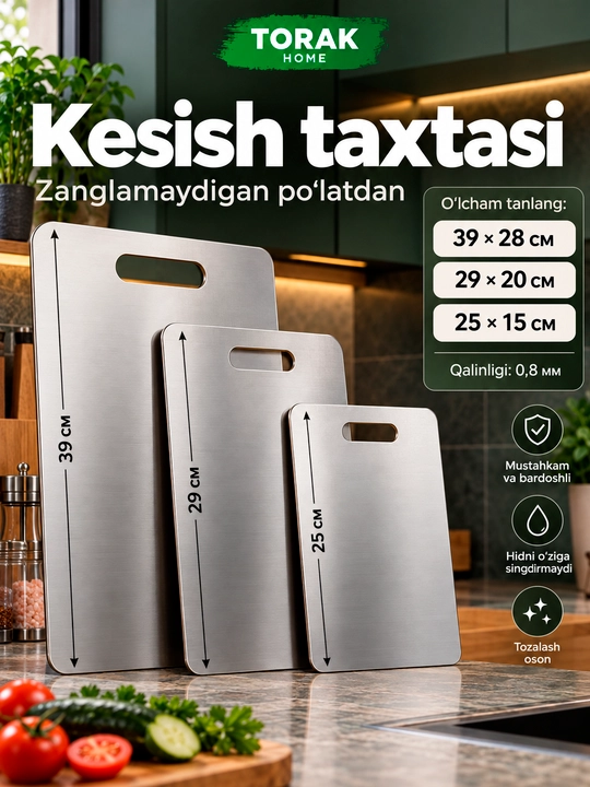 Zanglamaydigan po‘latdan tayyorlangan professional, antibakterial kesish taxtasi - 