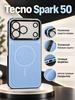 Голубой