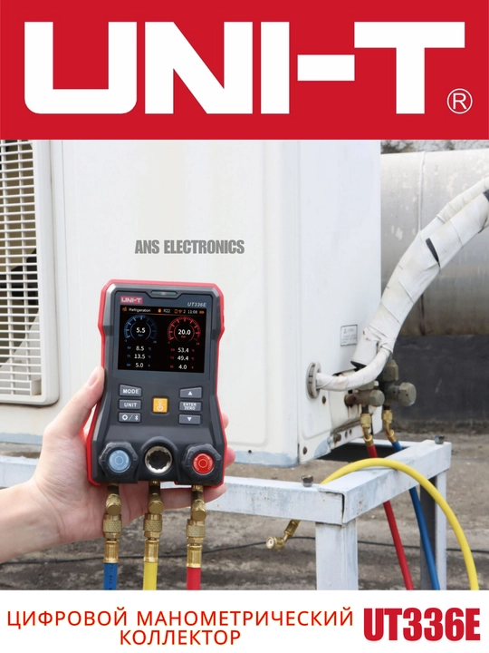 Raqamli manometrik kollektor UNI-T UT336E KIT