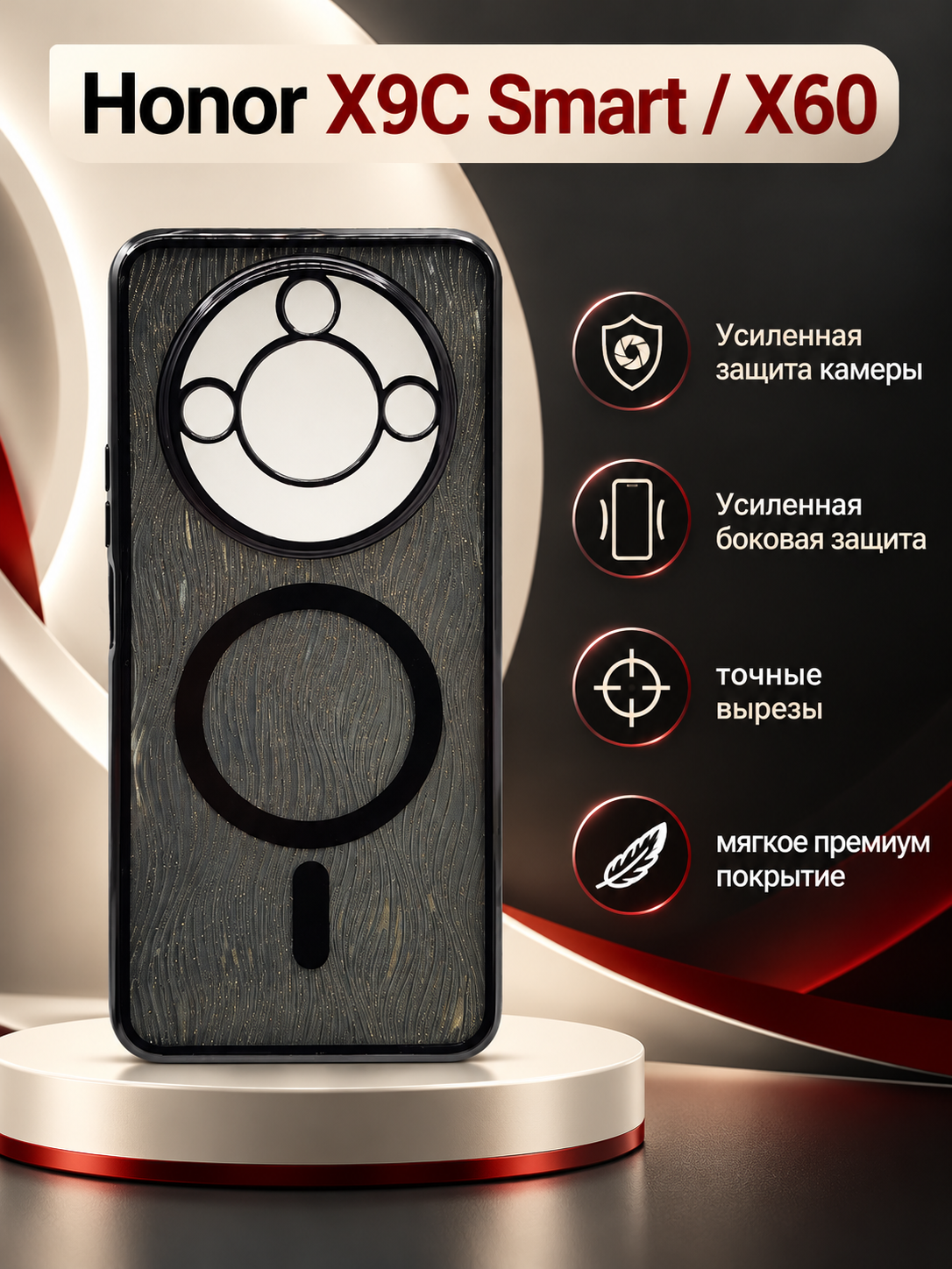 Хаки