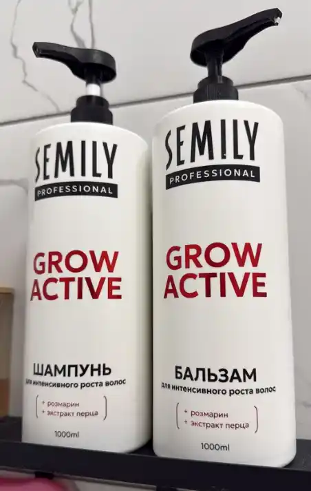 Набор шампунь и бальзам для волос GROW ACTIVE с розмарином и перцем, 2000 мл