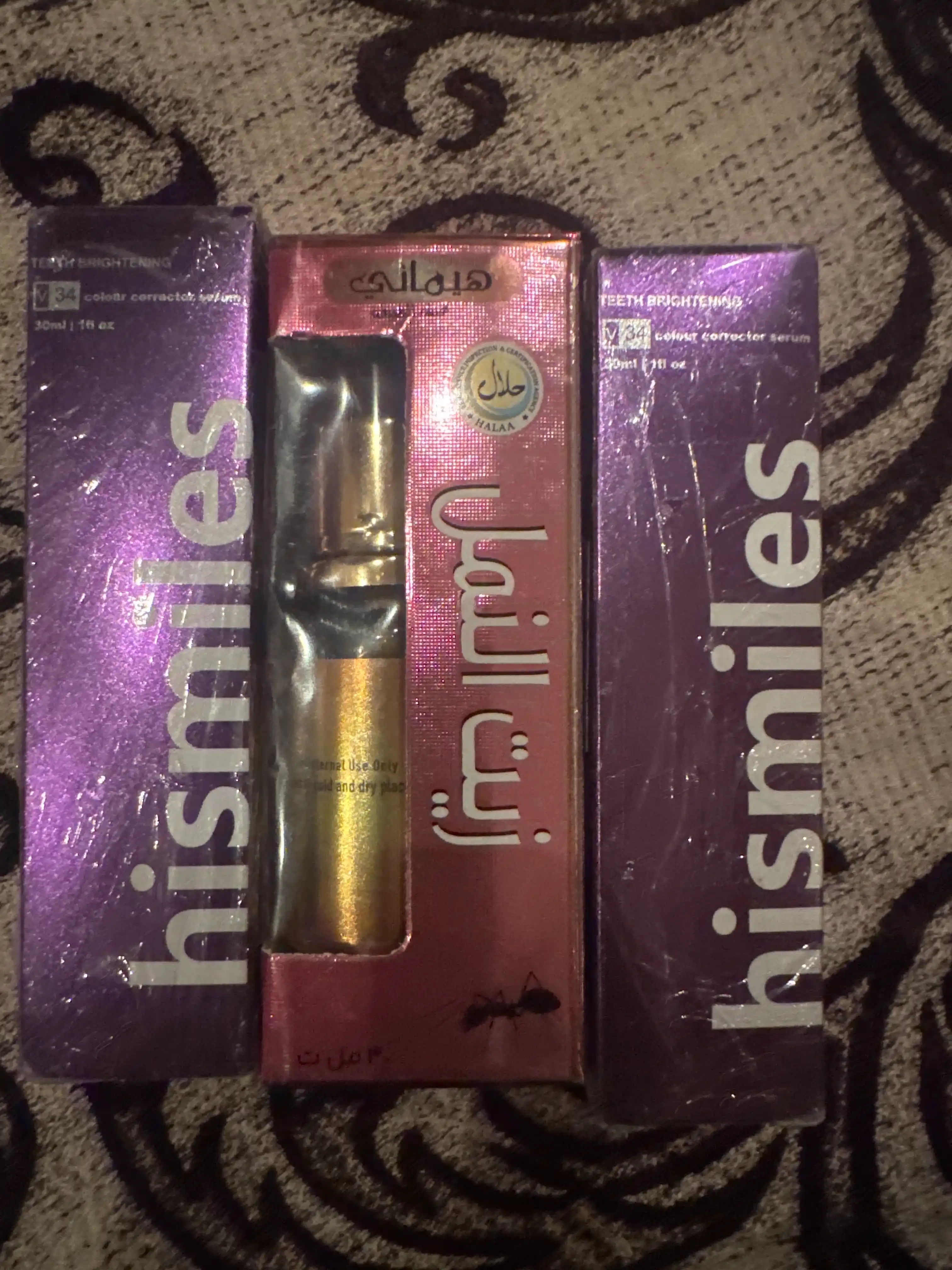 Hismiles tishlarni oqartirish uchun tish pastasi, emalni himoya qiluvchi, 30 ml