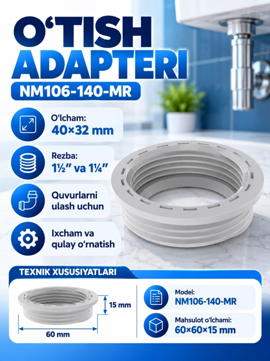 Aquant Переходник 40x32 NM106-140-MR - 