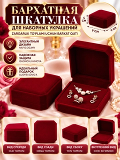Бордовый