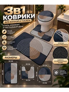 Коралловый