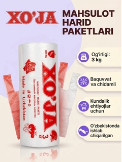Oq