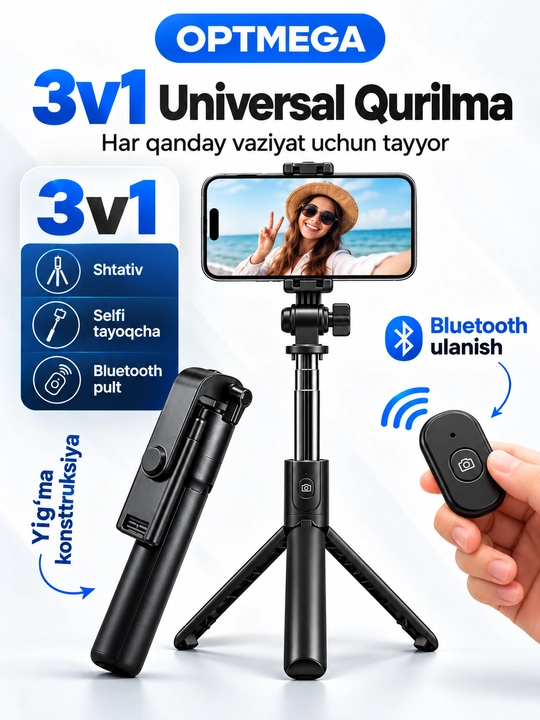 Selfie Stick Tripod L03 с Bluetooth Пультом, Монопод и Штатив для Телефона 3в1 до 70 см - 