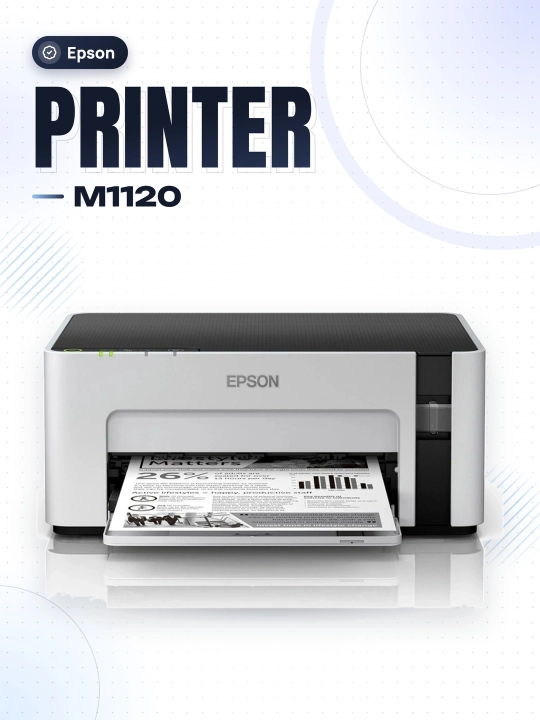 Струйный принтер Epson M1120
