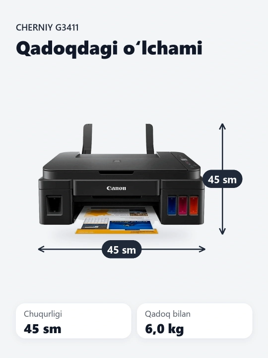 Printer MFP Canon PIXMA G3411