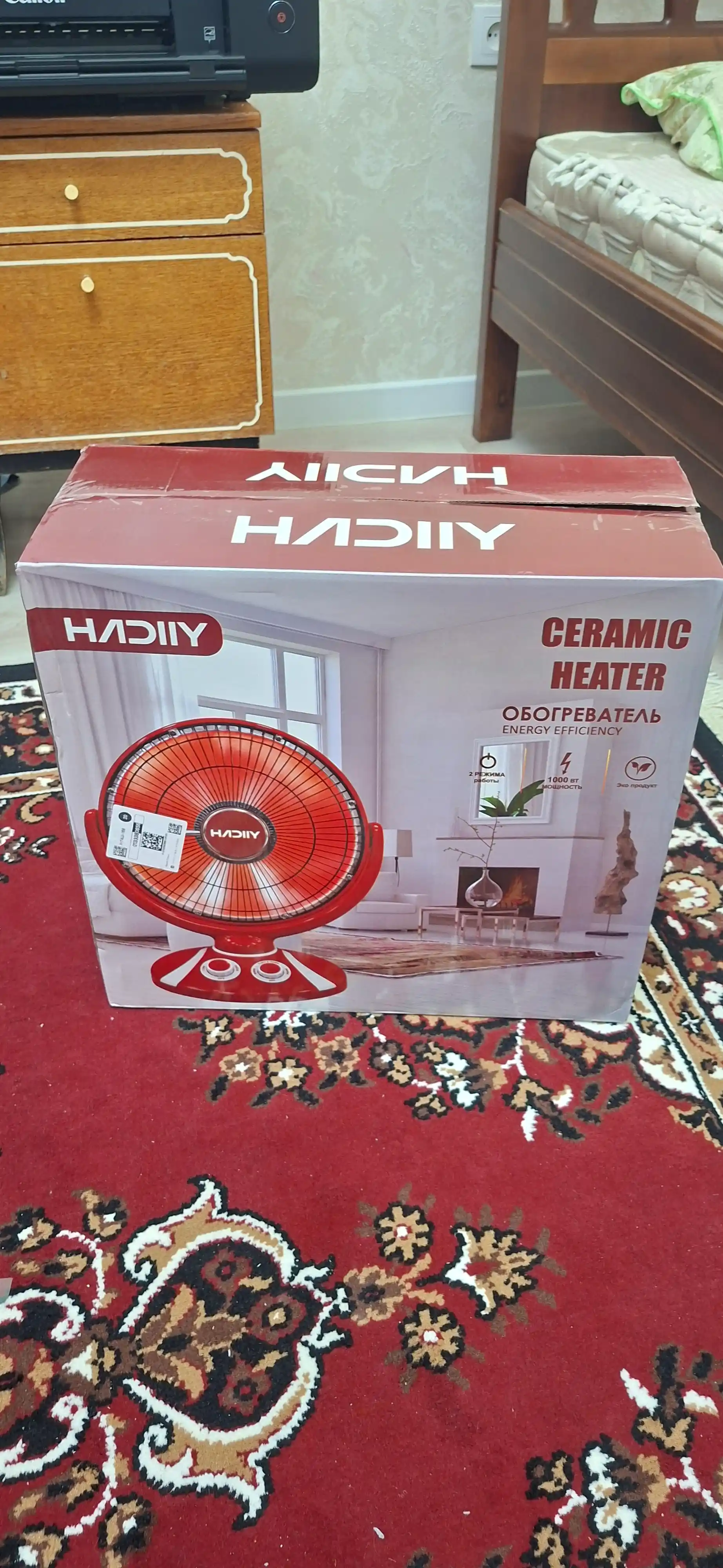 Elektr isitgich “quyosh” HADIIY 1500 Vt — 2 xil rejim, shovqinsiz, avtomatik-o'chish