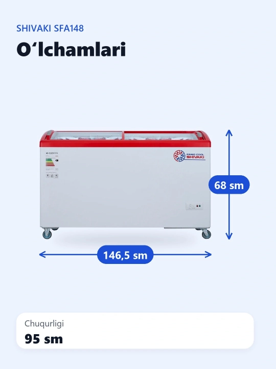 Морозильник Shivaki SFA148