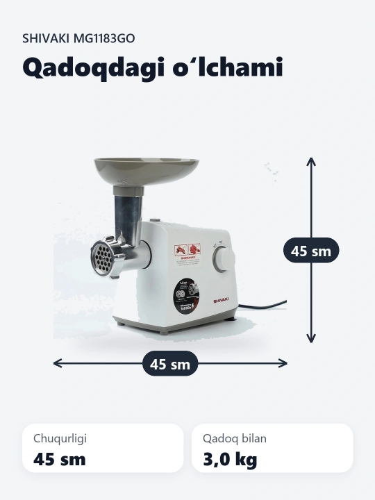 SHIVAKI-MG-1183 go‘sht maydalagichi