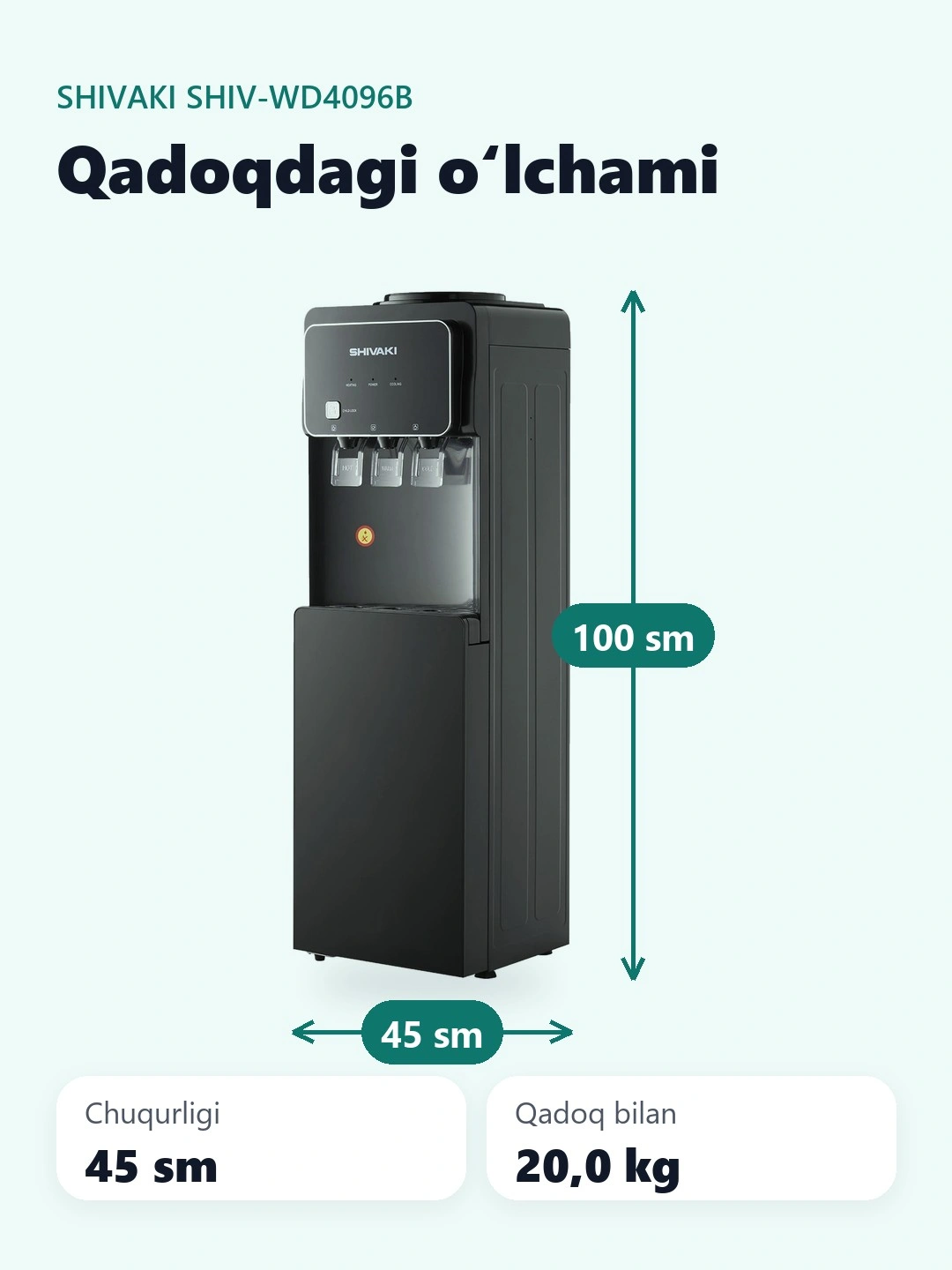 Кулер для воды SHIVAKI SHIV-WD4096B