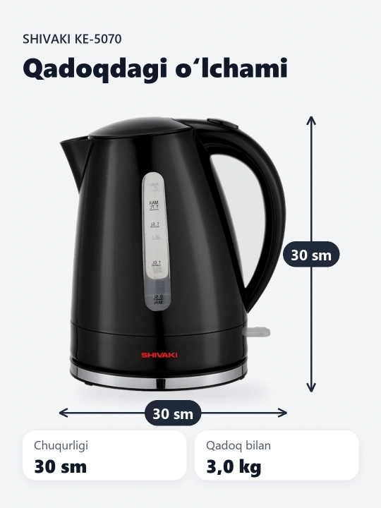 SHIVAKI KE-5070 elektr choynagi, 2200 Vt quvvatga ega, 1,7 l