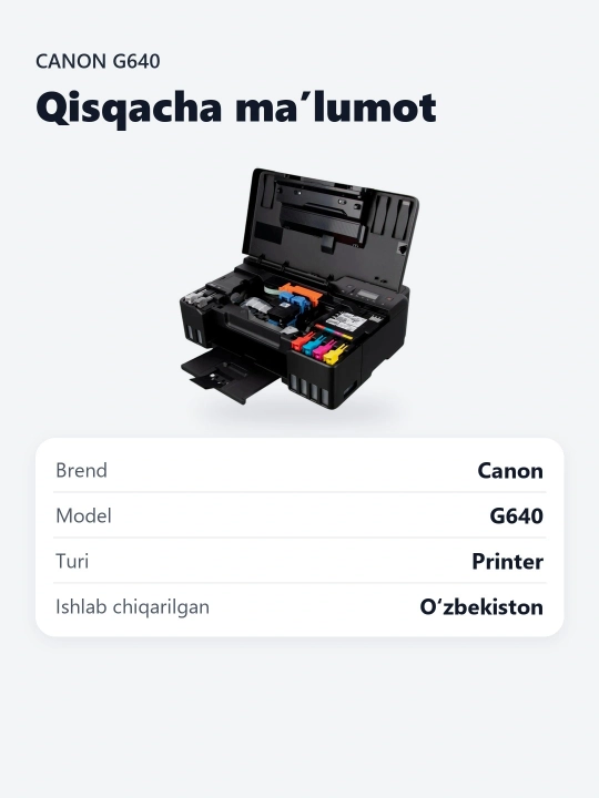 Принтер МФУ Canon PIXMA G640