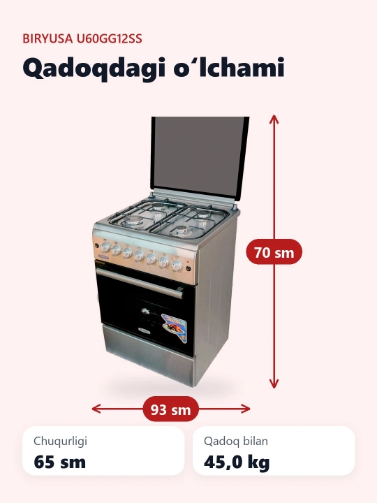 Gaz plitasi biryusa  U60GG12SS  kafolat yangi