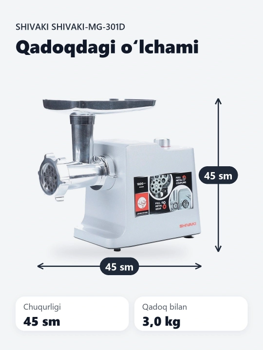 Shivaki-MG-301D metall go'sht maydalagich