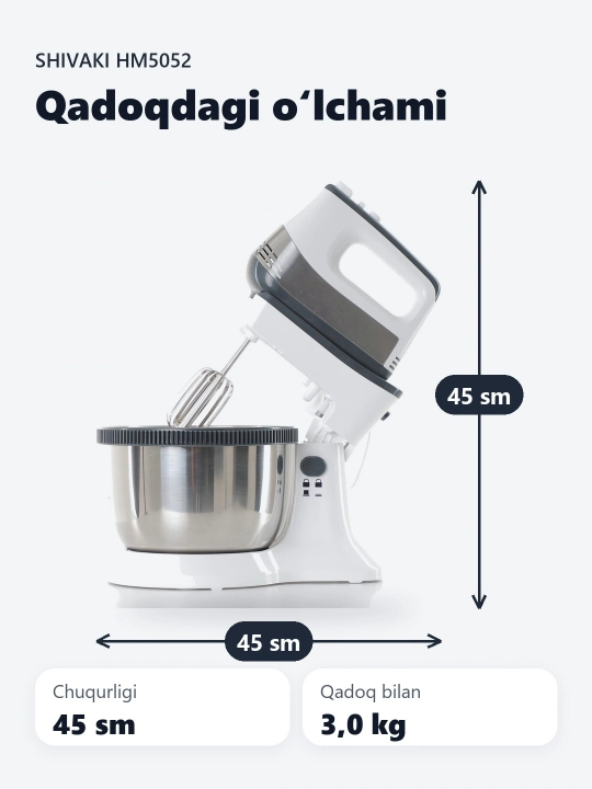 Миксер SHIVAKI HM 5052