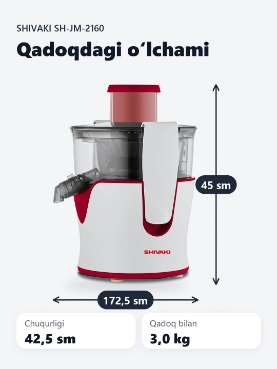 Sharbat siqqich Shivaki SH-JM-2160