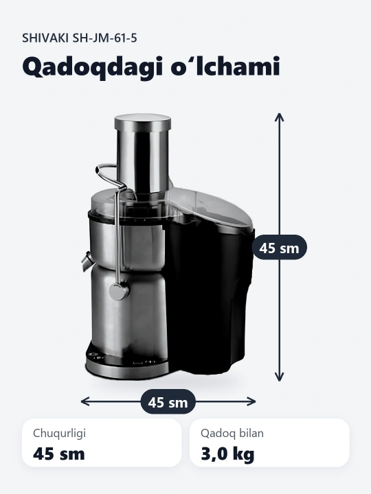 Sharbatsiqqich Shivaki SH-JM-61-5 S