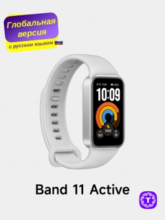 Серый металлик