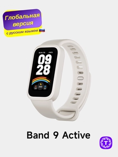 Бежевый