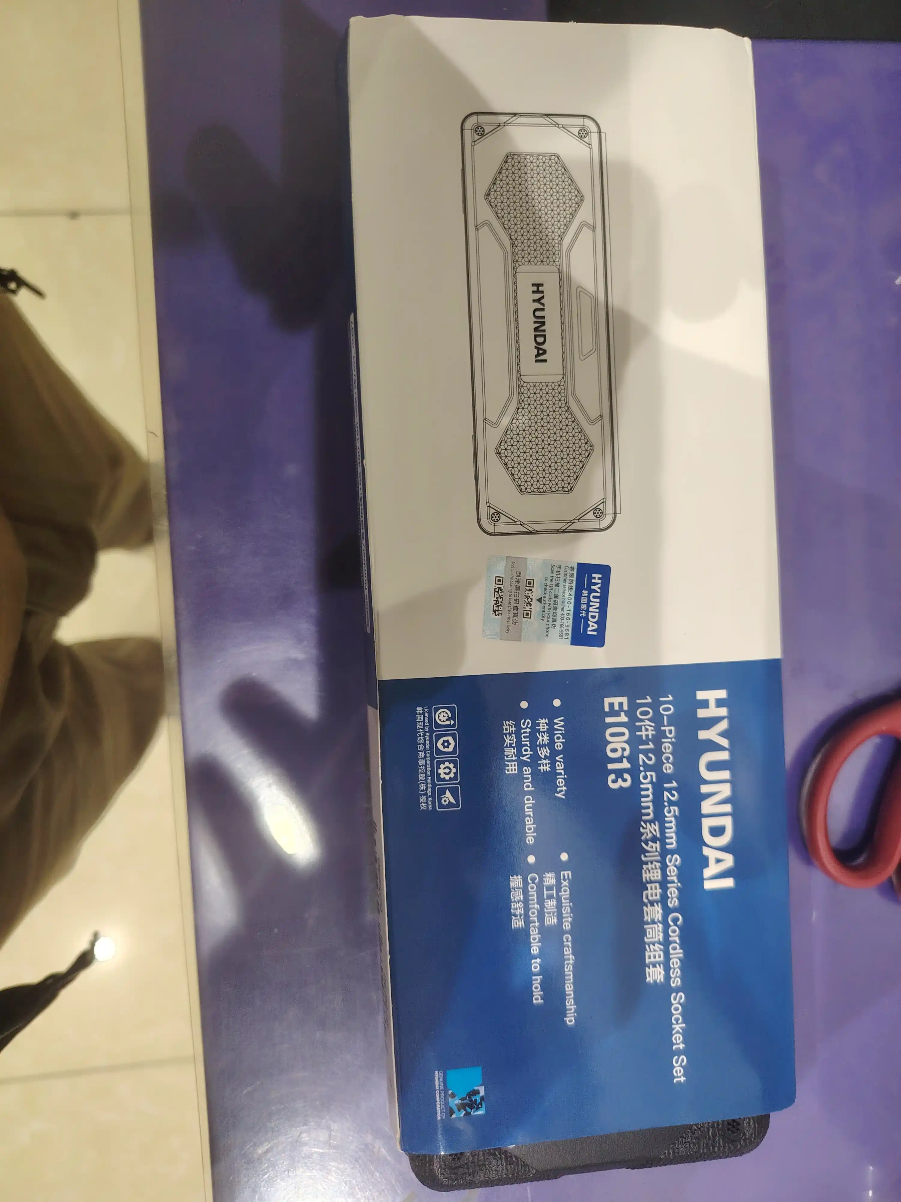 Удлинённые торцевые головки, набор 10/15/20 шт (8–32 мм) HYUNDAI