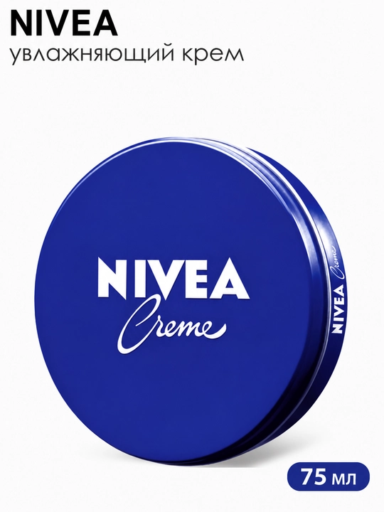 NIVEA Creme universal krem, namlantiruvchi, 60, 75 ml 