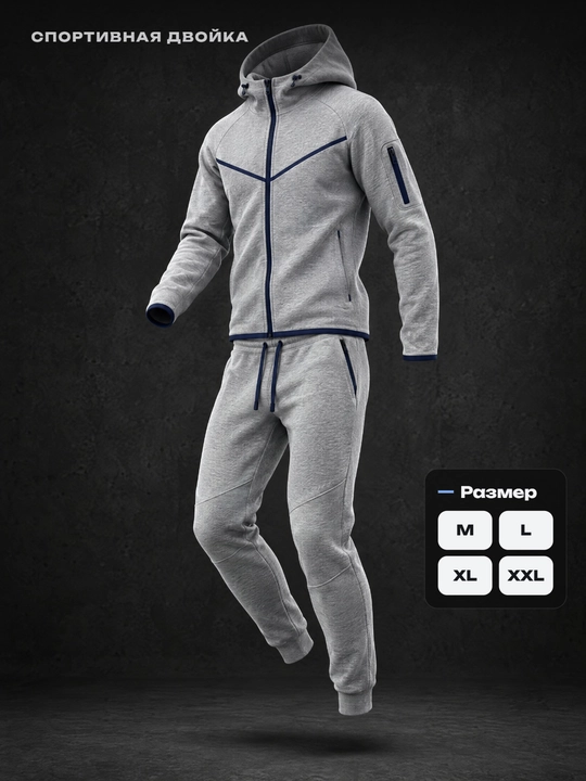 Sport kostyumi Nike tech
