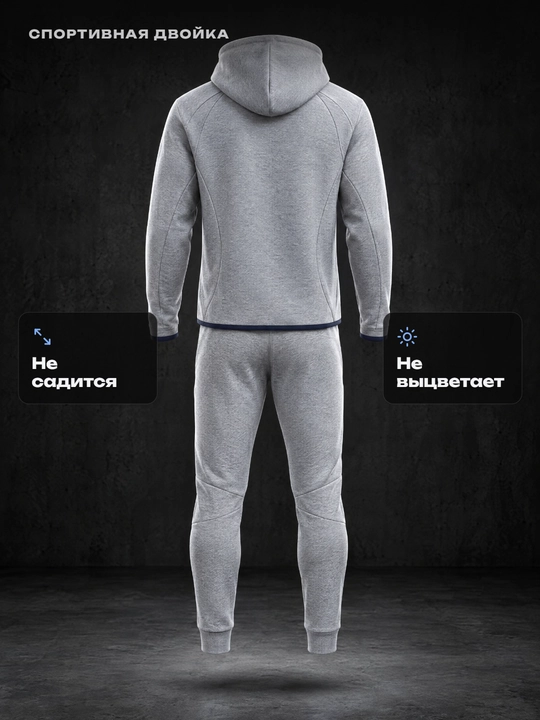 Sport kostyumi Nike tech