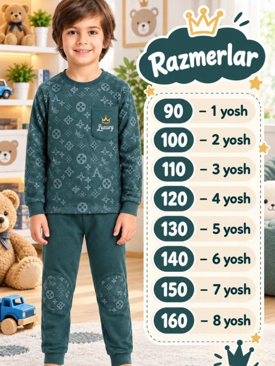 Детская кашемировая пижама. Мягкая и удобная, для детей от 1 до 8 лет