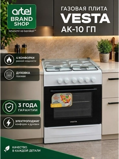 Oq