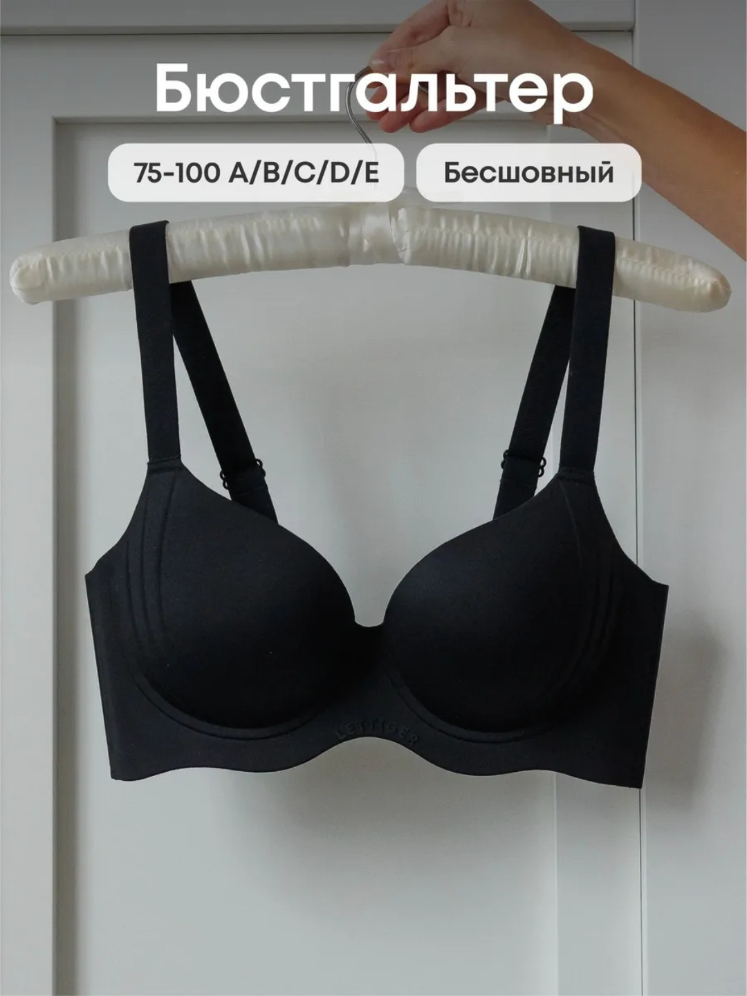 Ayolar ichki kiyimlari bezgaltr choksiz simsiz eco BCD chashka ichki kiyimlar ayollar - 