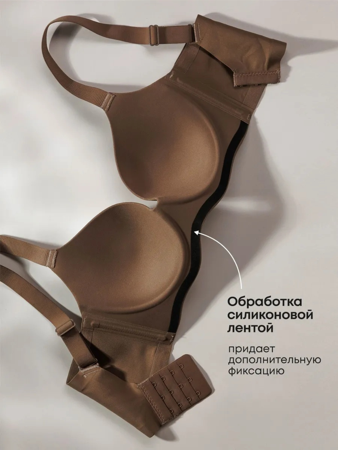 Белье для женщин бюстгалтер бесшовный бюстгальтер женское нижнее белье бюстгальтеры