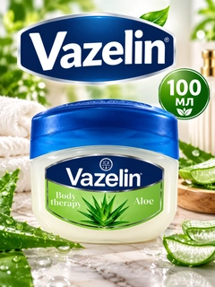 Лайм