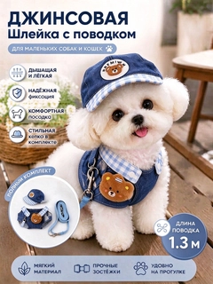 Голубой