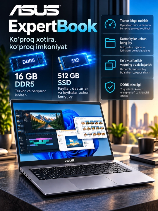 Ноутбук ASUS ExpertBook, Intel Core 5 120U, 16 ГБ DDR5, SSD 512 ГБ, 15.6" Full HD