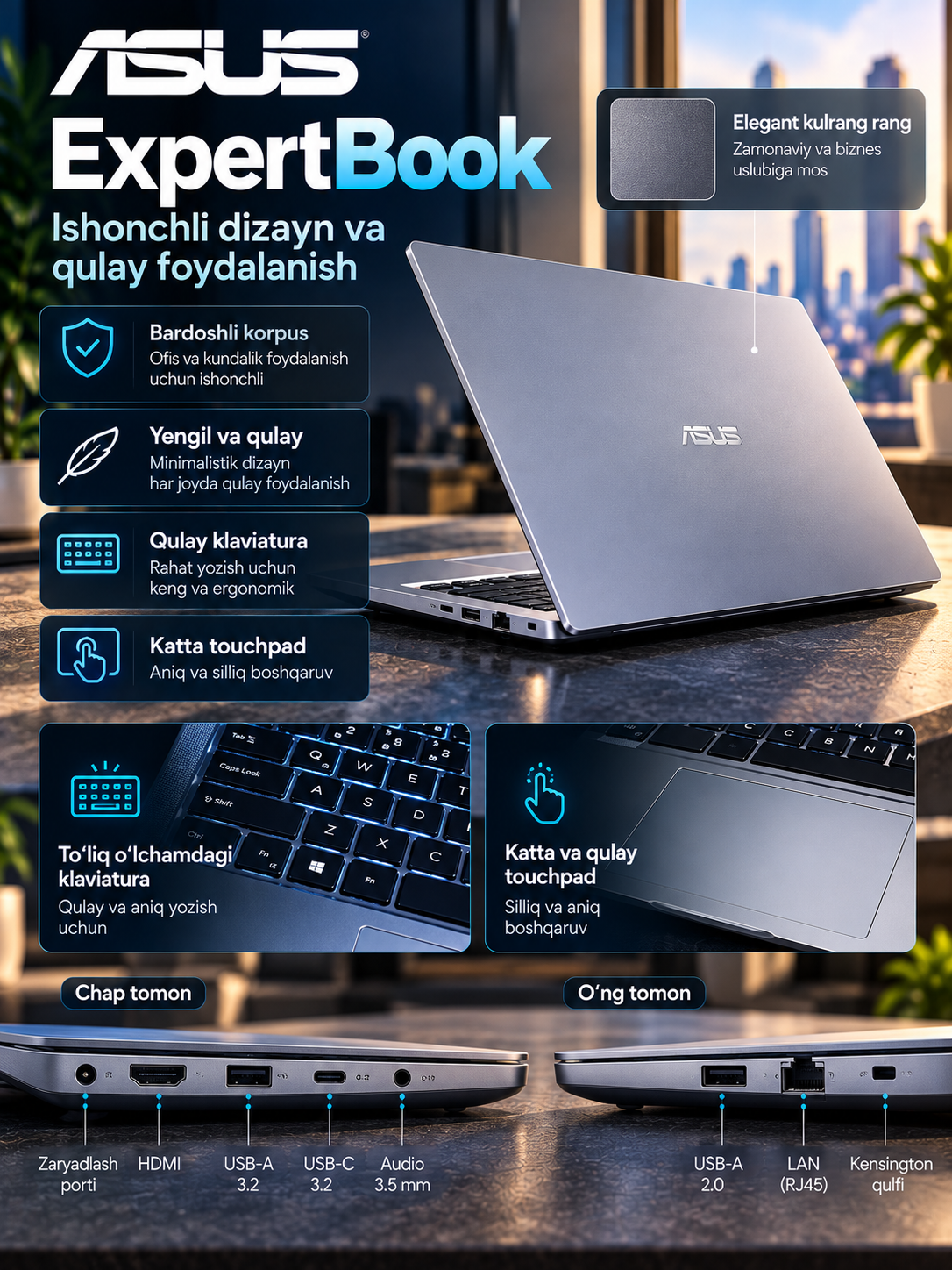 Ноутбук ASUS ExpertBook, Intel Core 5 120U, 16 ГБ DDR5, SSD 512 ГБ, 15.6" Full HD