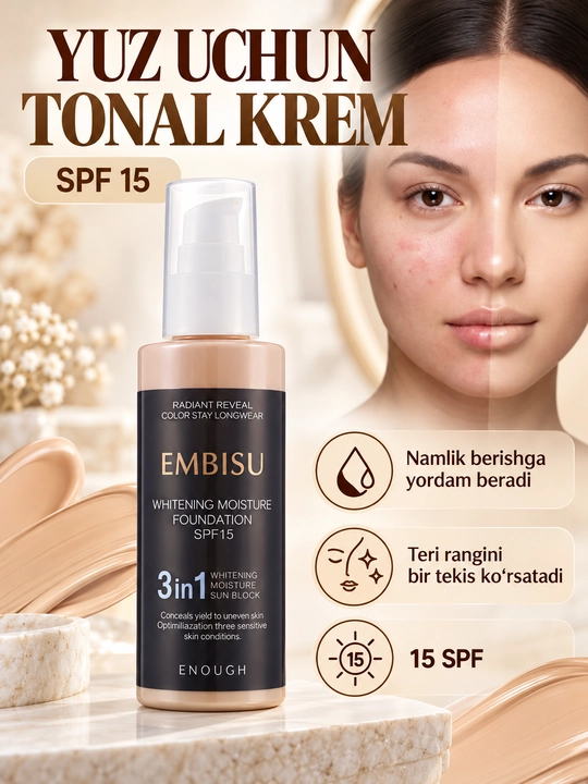 Увлажняющий тональный крем для лица SPF 15 - 