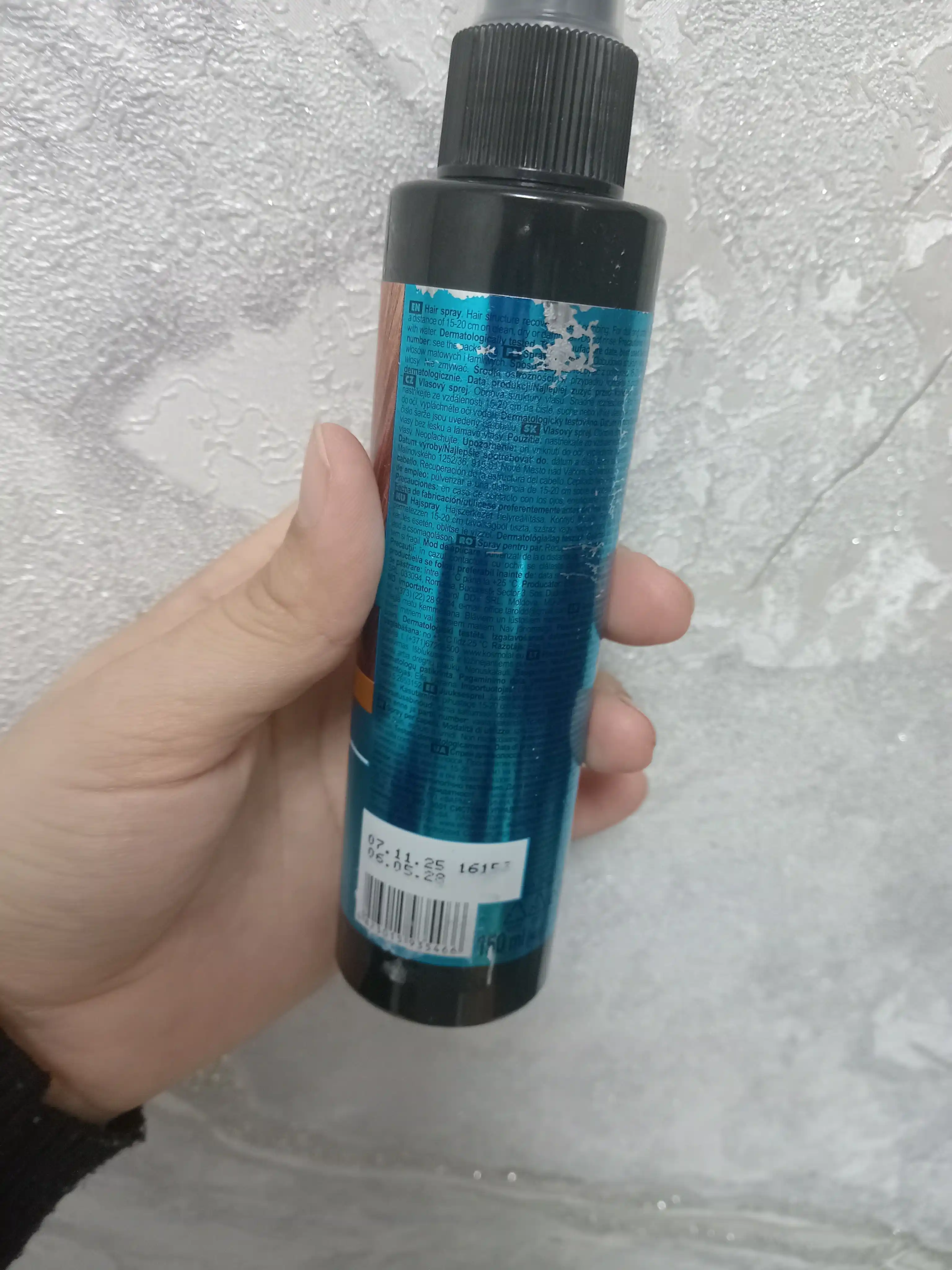 Спрей для волос, восстанавливающий, Keratin Hair, Dr.Sante, 150 мл