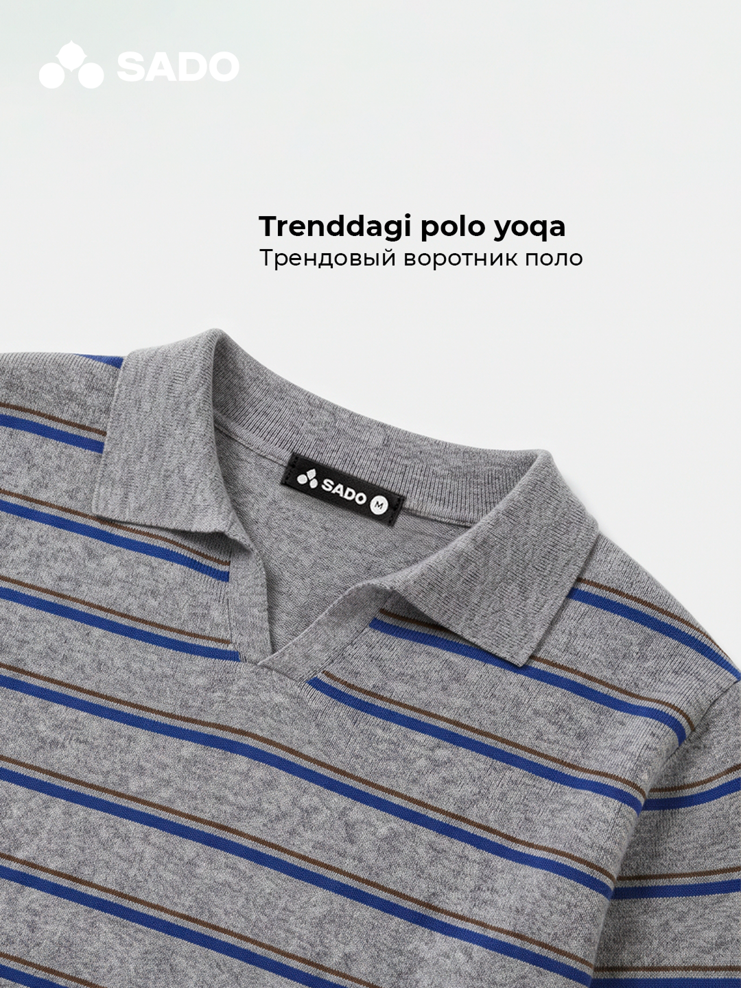 Мужской джемпер-поло SADO