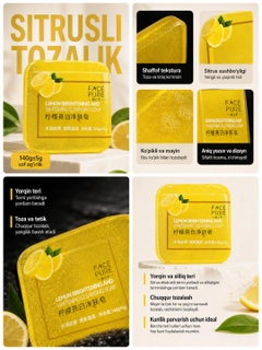Limon rang