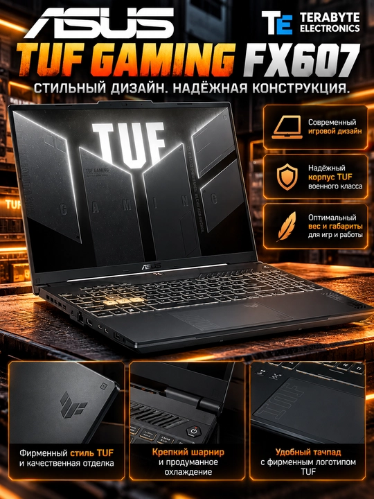 ASUS TUF Gaming FX607 O‘yin Noutbuki, Core 5 210H, 16/512GB, RTX 3050 6GB, 144Hz