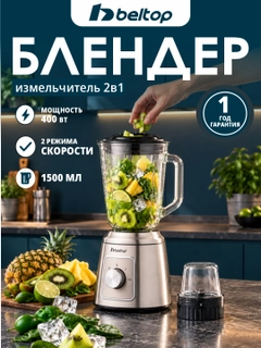 Угольный