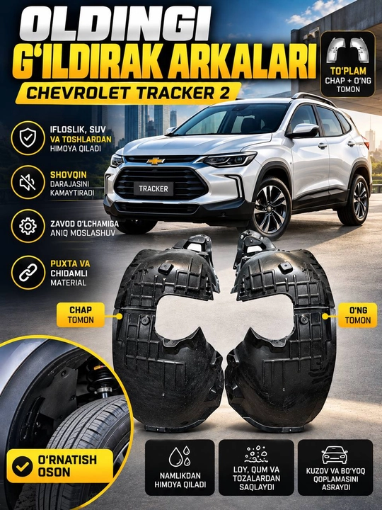Chevrolet Tracker 2 uchun old podkrylniklar, chap va o‘ng tomon komplekti