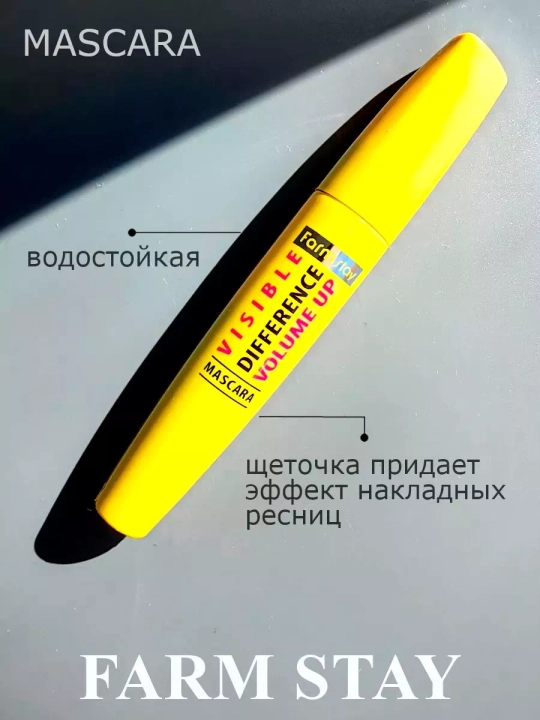 Тушь для ресниц Farm Stоy с прямой щеткой корейская