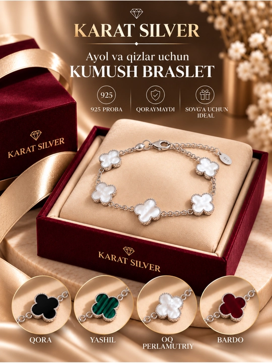 Серебряный браслет Van Cleef 925 пробы, женское украшение, серебряный аксессуар в 4 цветах