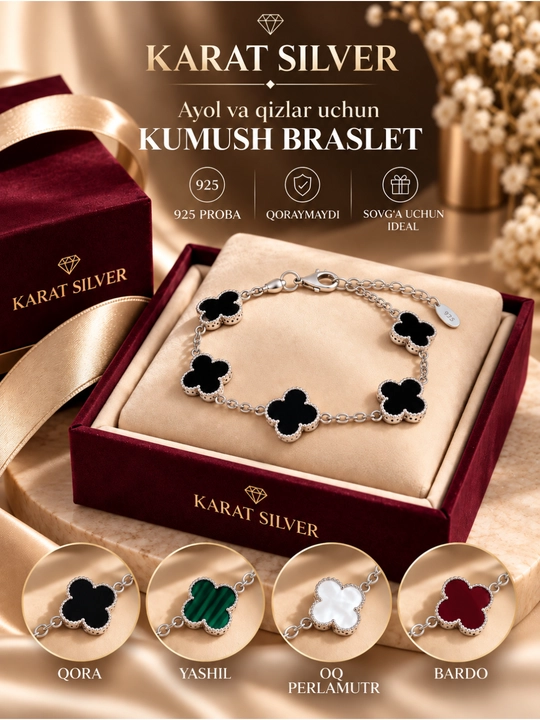 Серебряный браслет Van Cleef 925 пробы, женское украшение, серебряный аксессуар в 4 цветах